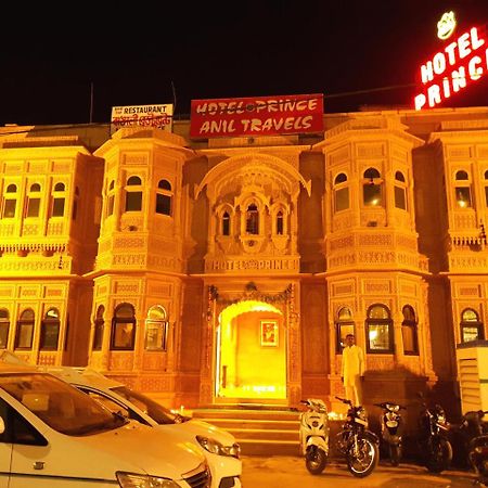 Hotel Prince-Near Jaisalmer Fort Eksteriør billede