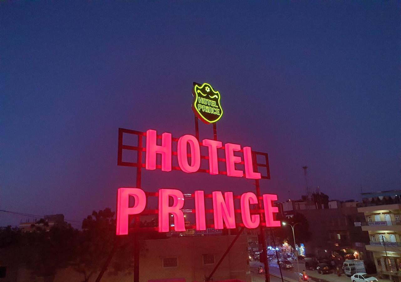 Hotel Prince-Near Jaisalmer Fort Eksteriør billede