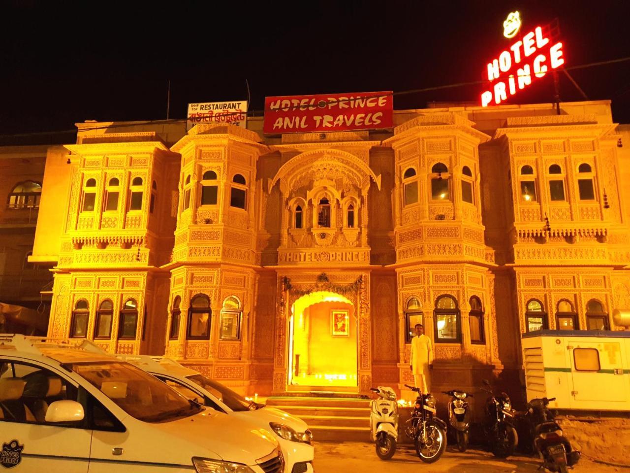 Hotel Prince-Near Jaisalmer Fort Eksteriør billede